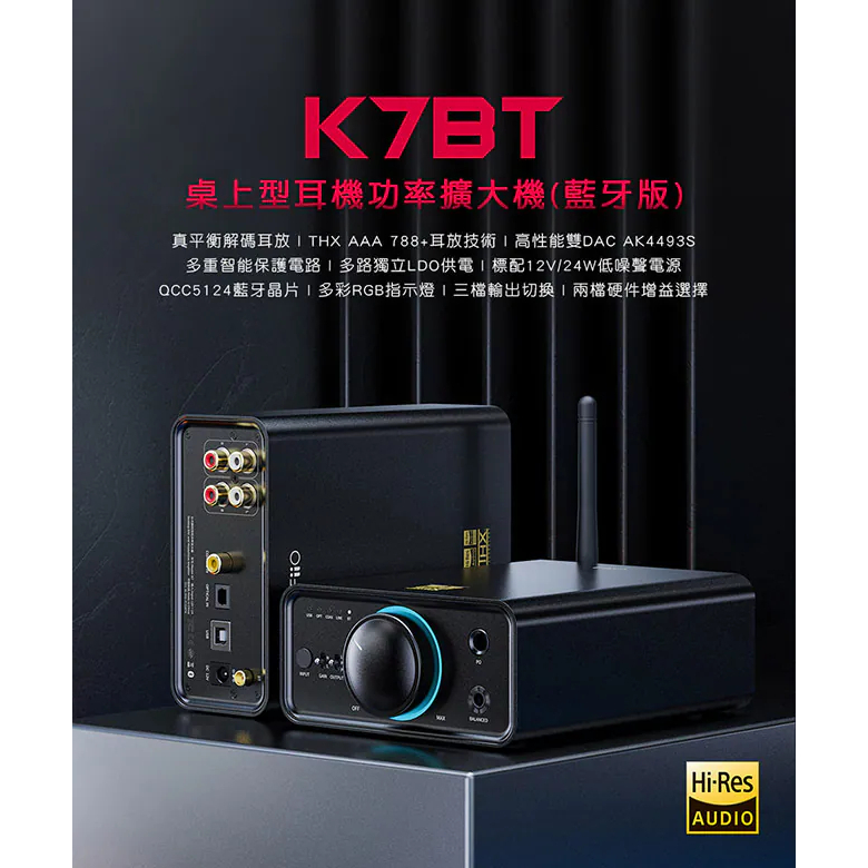 tw-11134207-820ld-mk224hslktmv06