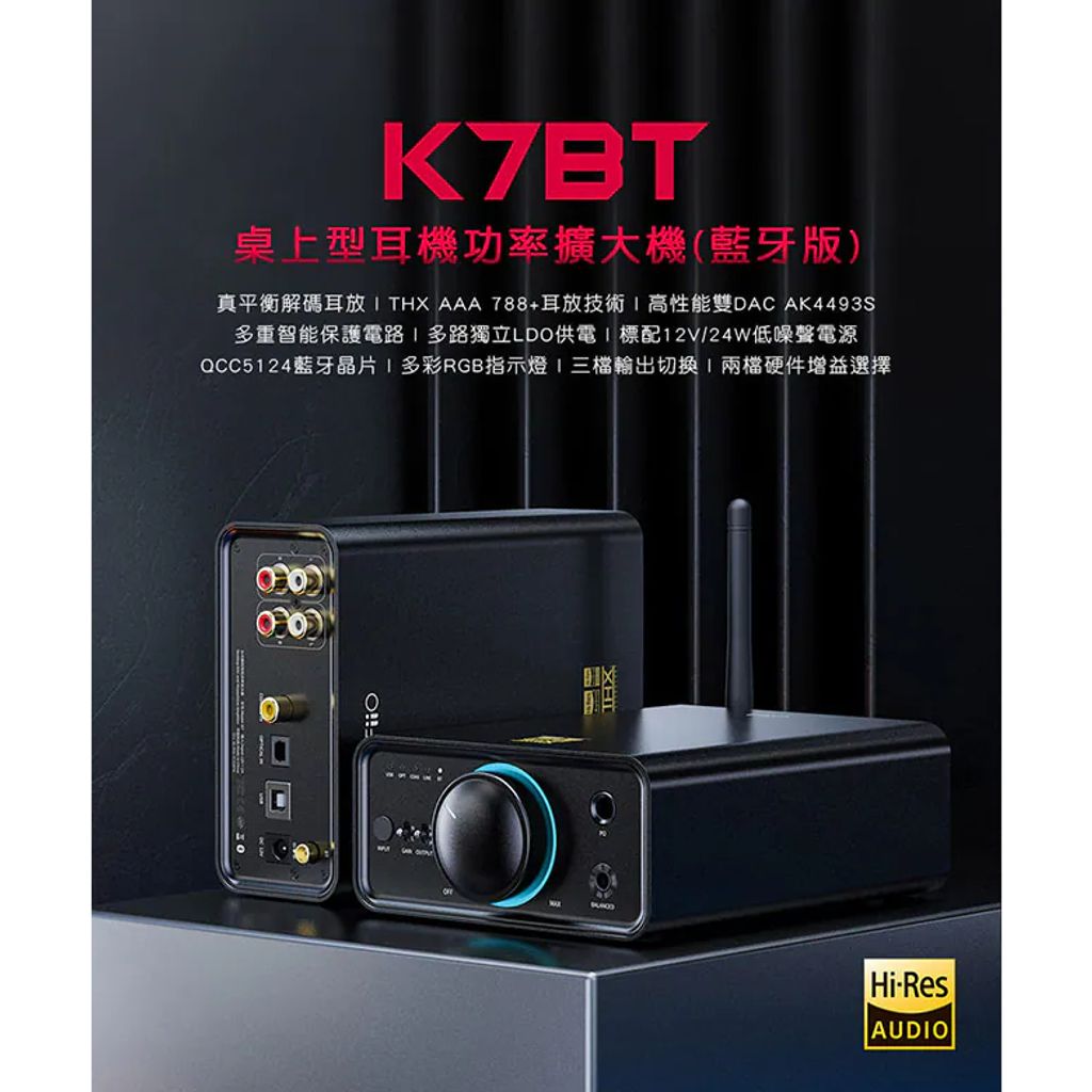 tw-11134207-820ld-mk224hslktmv06