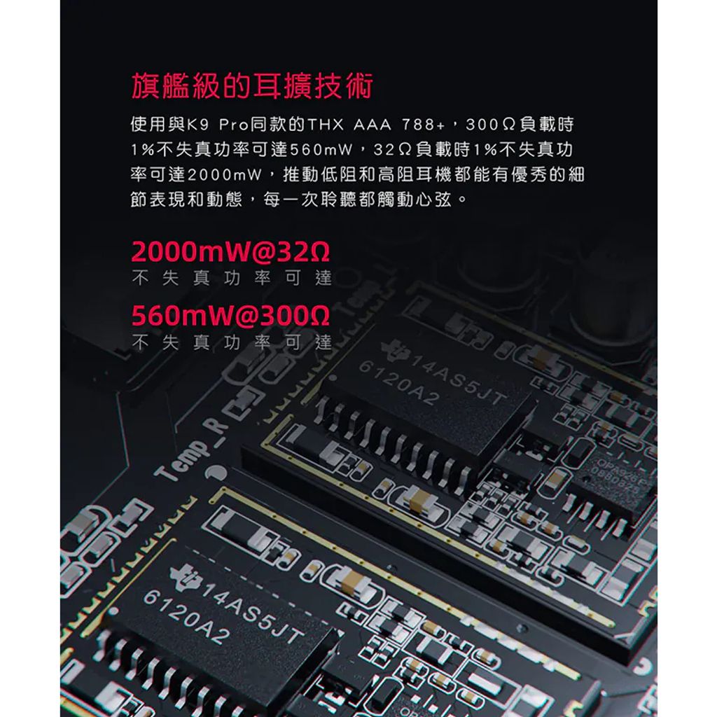 tw-11134207-820lg-mk224kcubk032f