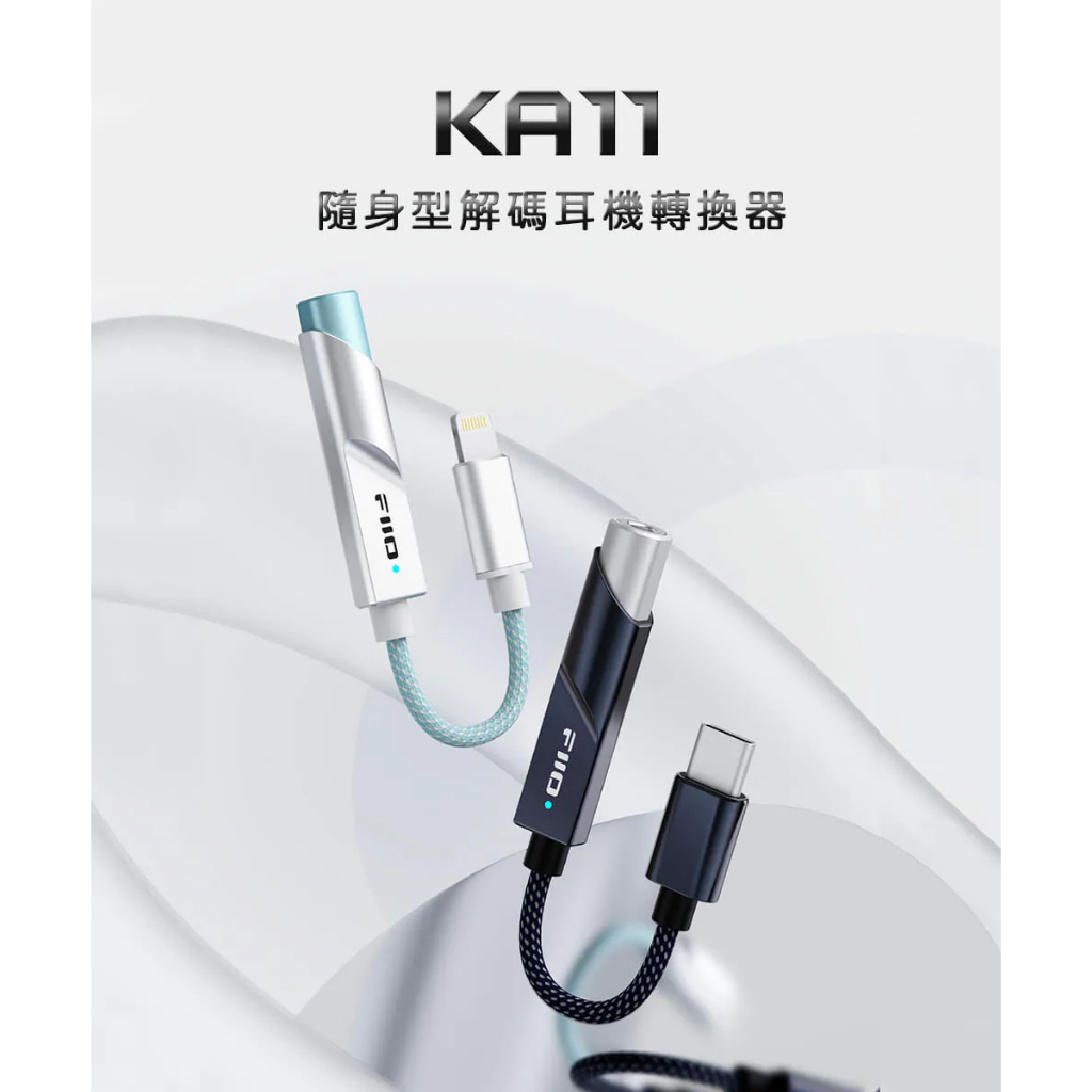 tw-11134207-820le-mk24dgfsrh8od2