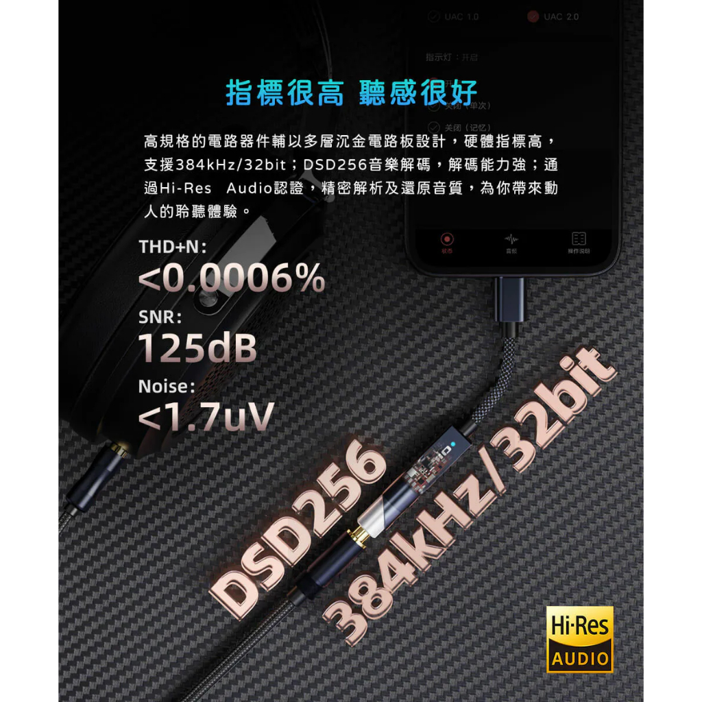 tw-11134207-820ld-mk24dkmh59fs56