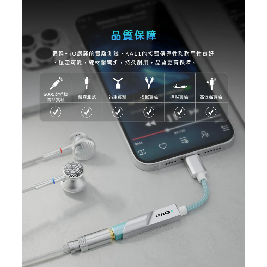 tw-11134207-820ld-mk24dklcg74251