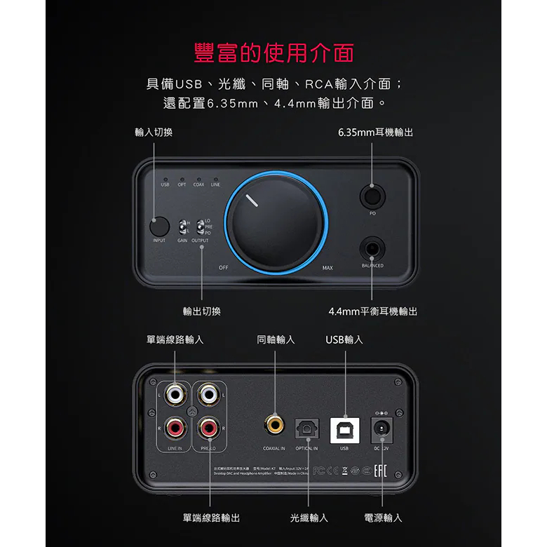 tw-11134207-820l9-mk21c9y431tw86