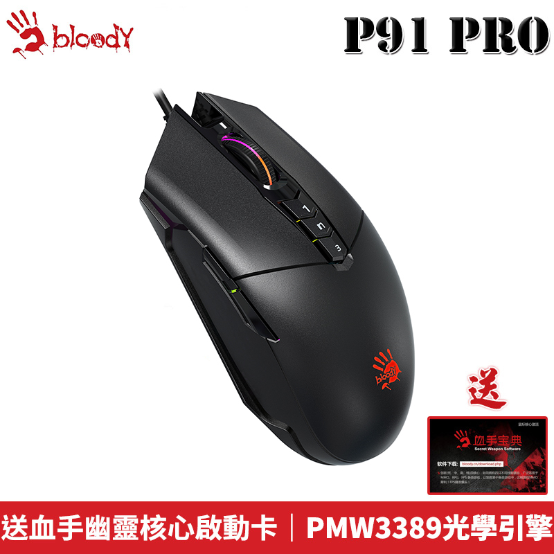 tw-11134207-23020-7hf8t264hlnvaf