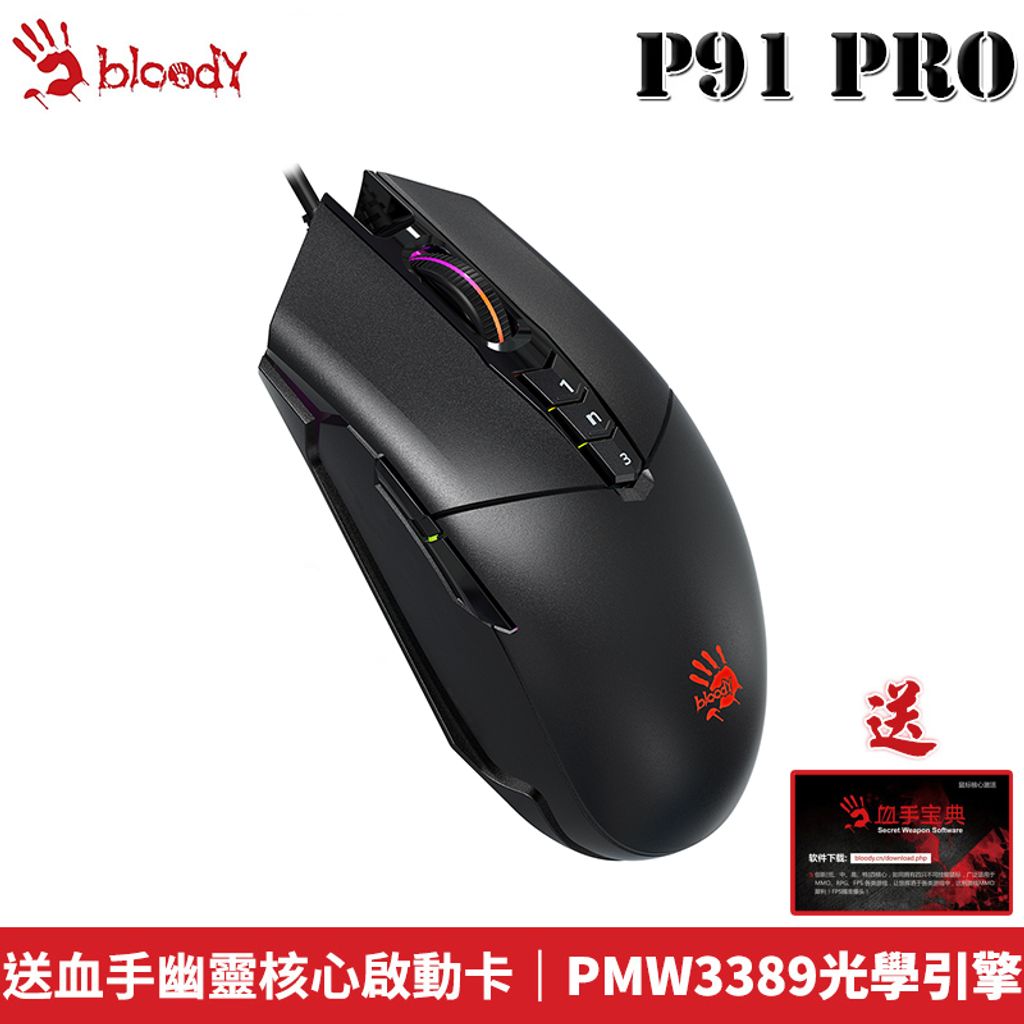 tw-11134207-23020-7hf8t264hlnvaf