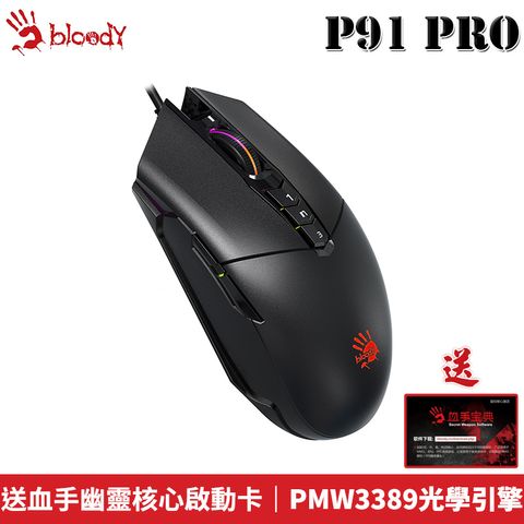 tw-11134207-23020-7hf8t264hlnvaf