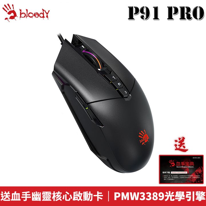 tw-11134207-23020-7hf8t264hlnvaf
