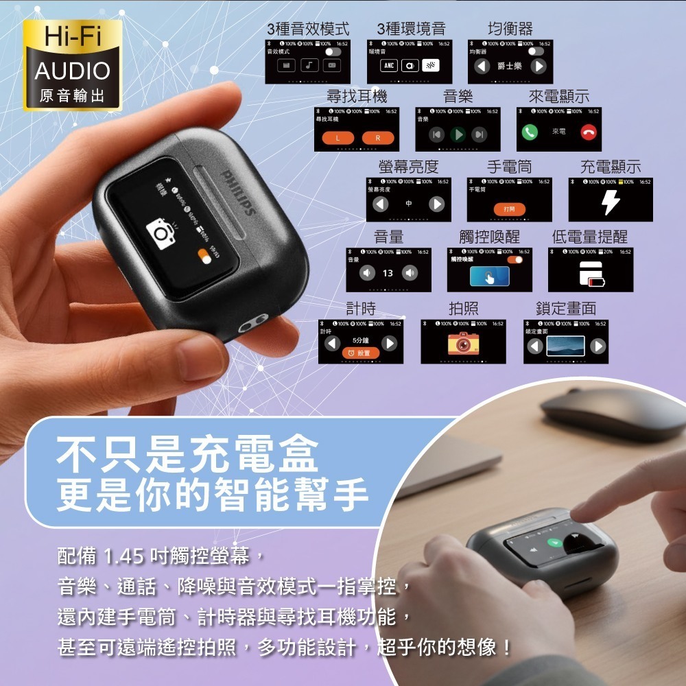 tw-11134207-81zte-miv7iw7h39j52a