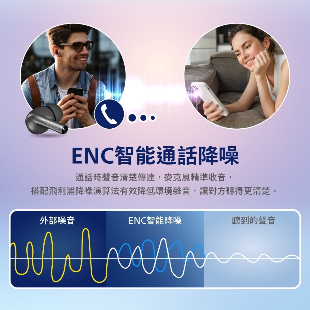 tw-11134207-81ztp-miv7iwamy2o7f4