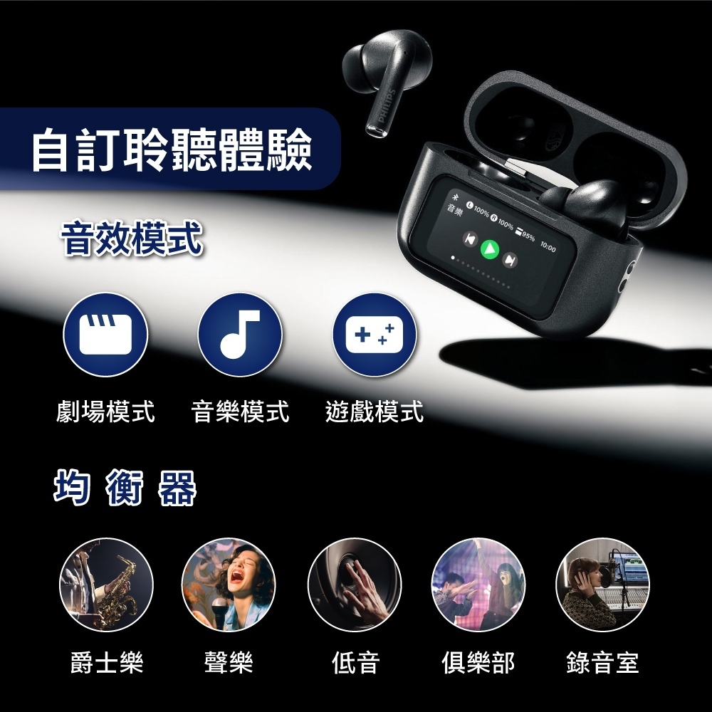 tw-11134207-81ztj-miv7iw8hou8275