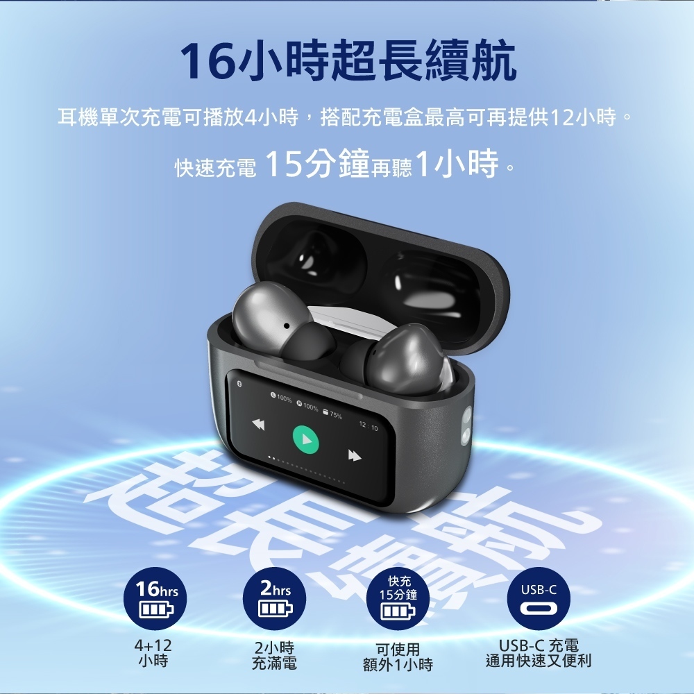 tw-11134207-81ztn-miv7iw8205xg71