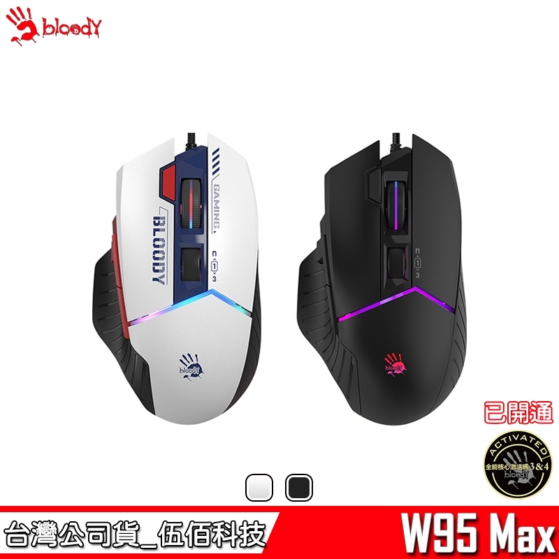 tw-11134207-81ztm-miwklgcfc4ckb5