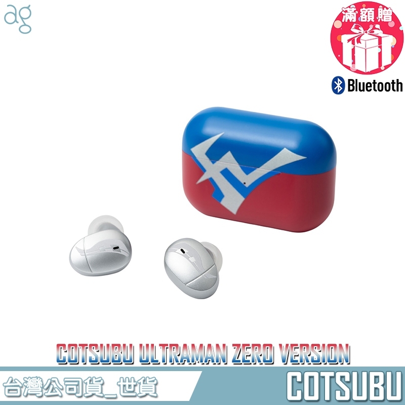tw-11134207-81ztf-miplzq4sagw380