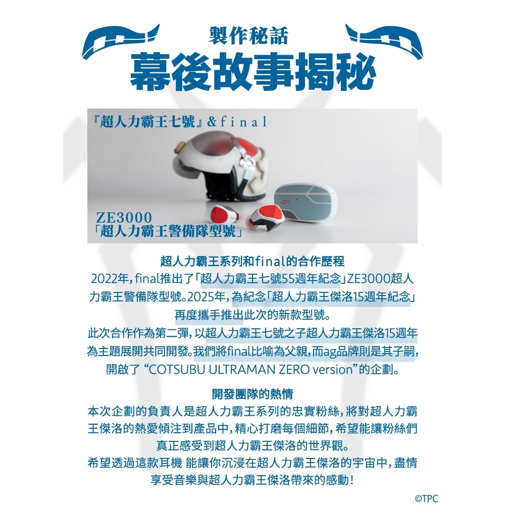 tw-11134207-7rbk3-m8a87r1rcmhzfd
