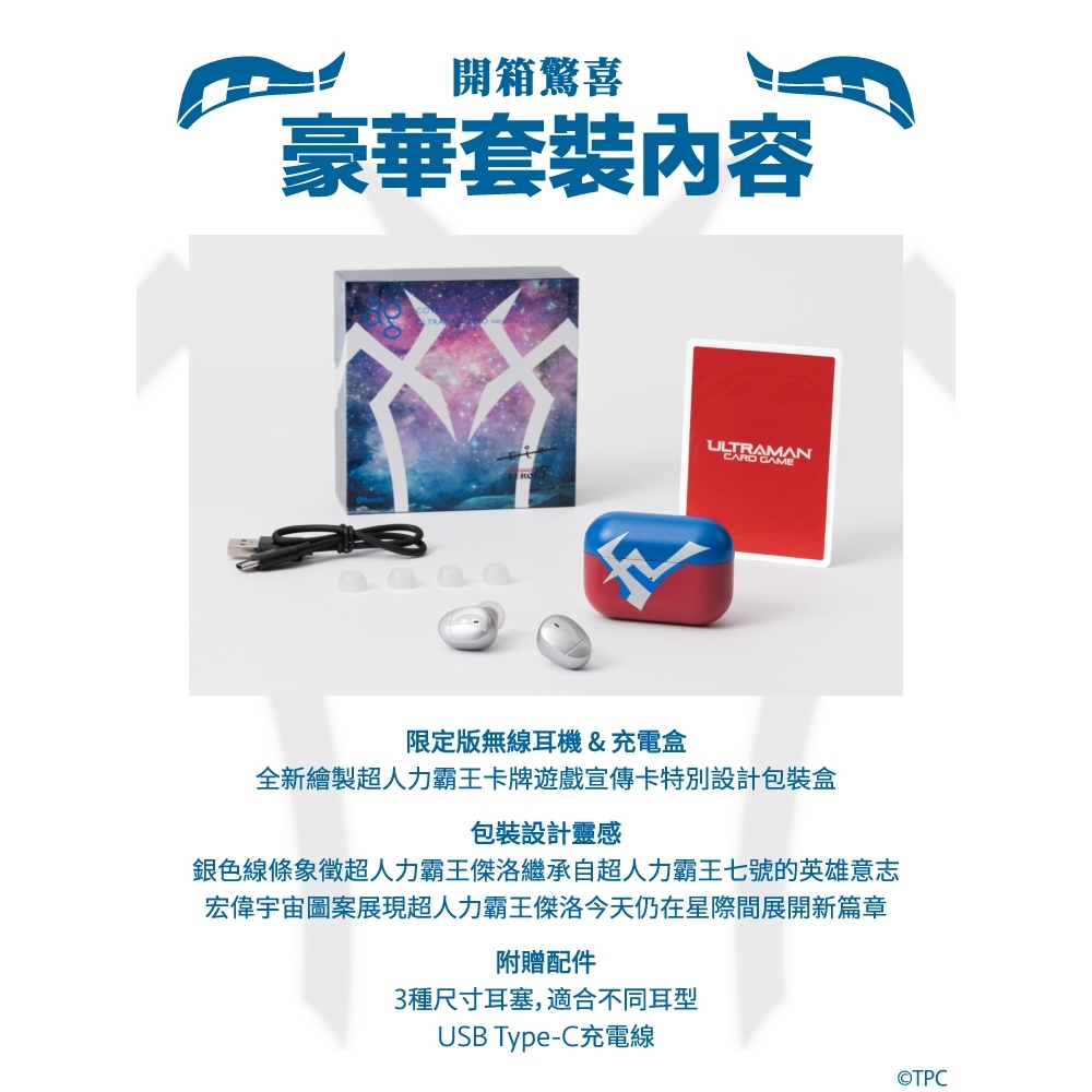 tw-11134207-7rbk9-m8a87r1rclyxc5