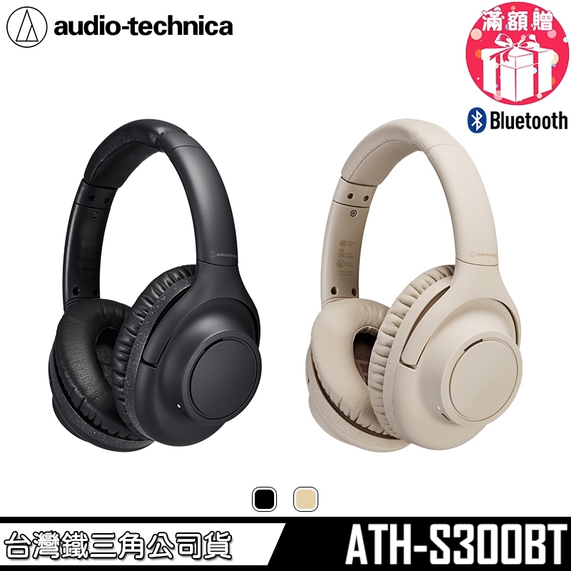 tw-11134207-81ztp-mj6twmgfjmkkac