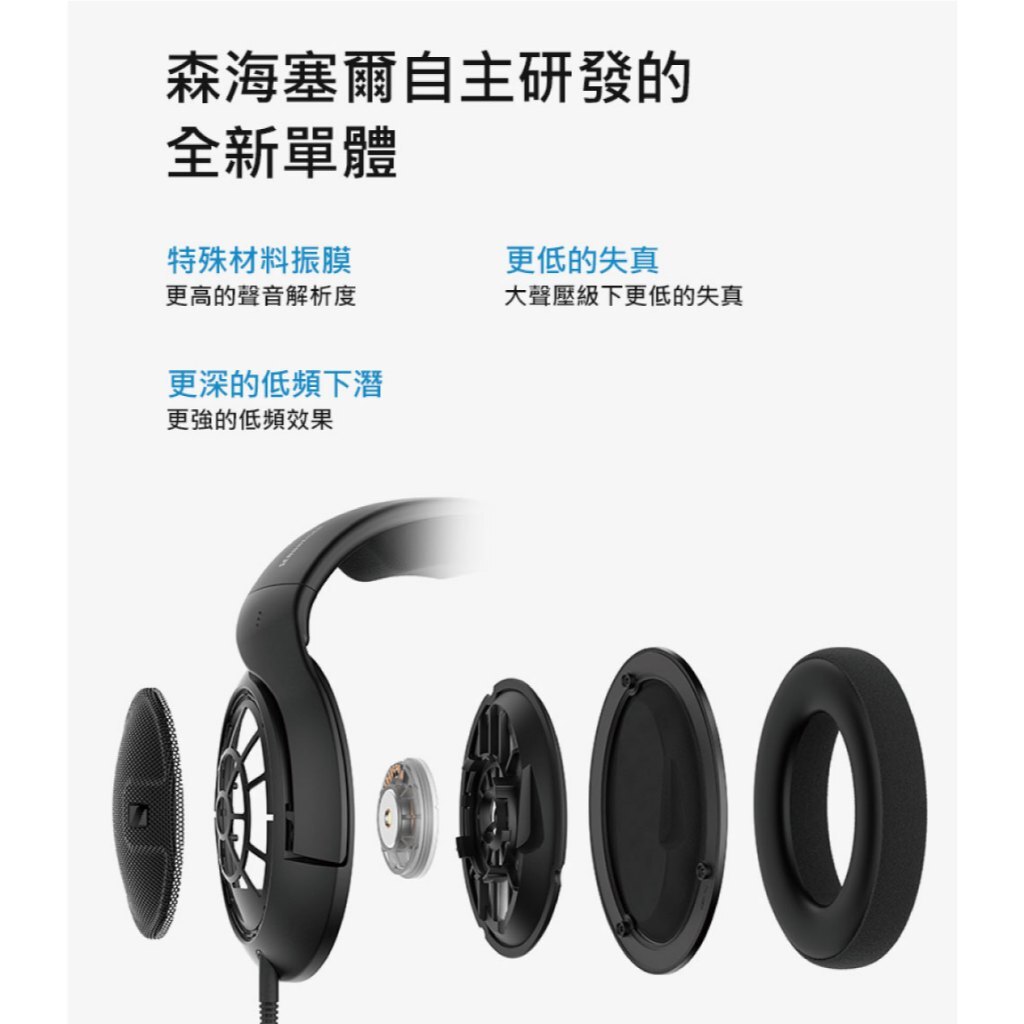 tw-11134207-7rash-m52r66ej1pquc3