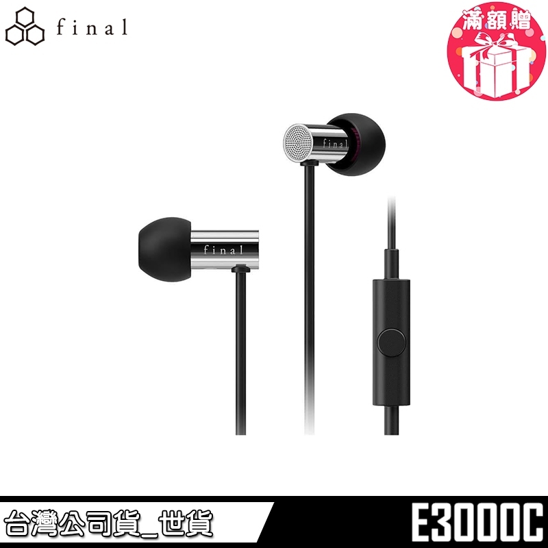 tw-11134207-81ztd-minzqq0oyupv23
