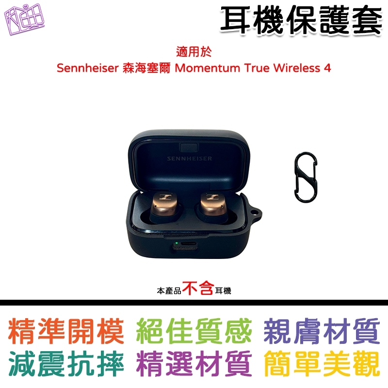 tw-11134207-81zti-mivaiqp2gao2a8