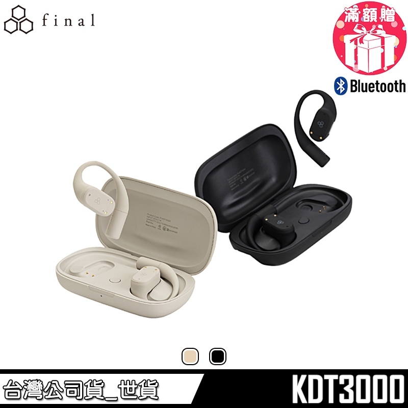 tw-11134207-81ztm-mio3o707lc76ea