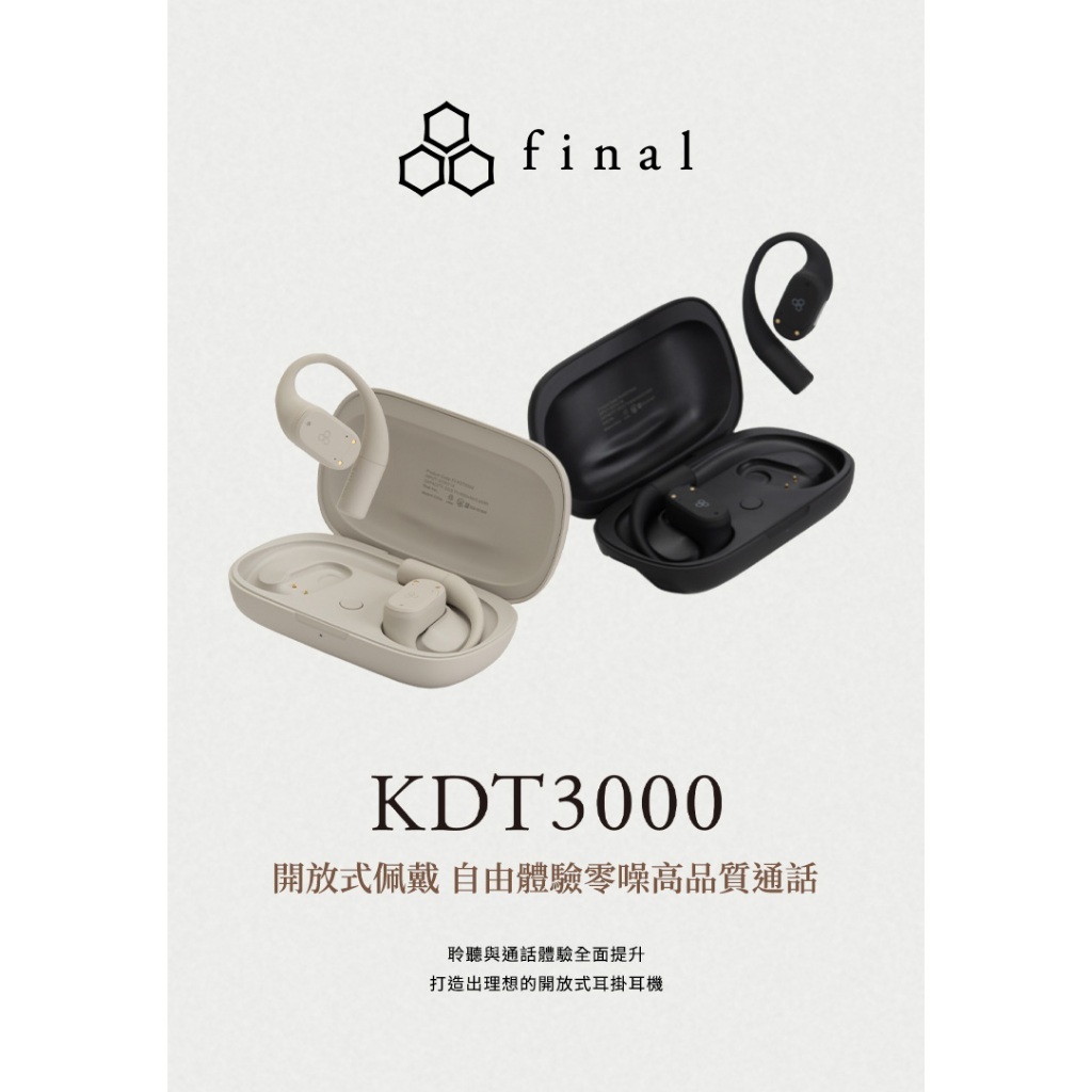 tw-11134207-81ztq-mfrzgfsbpma045
