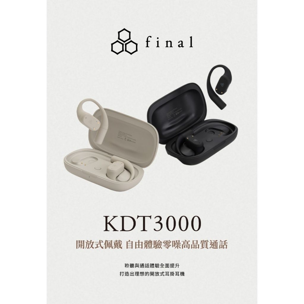 tw-11134207-81ztq-mfrzgfsbpma045