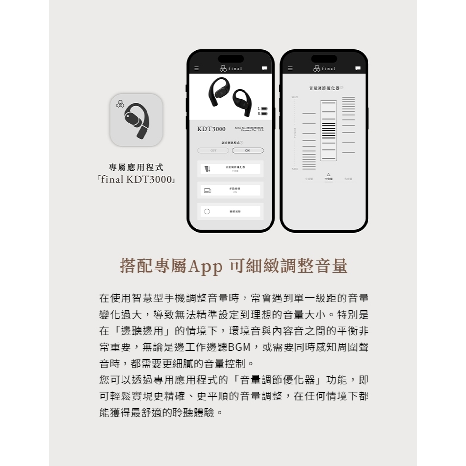 tw-11134207-81ztc-mfrzgfuw3v2ke9