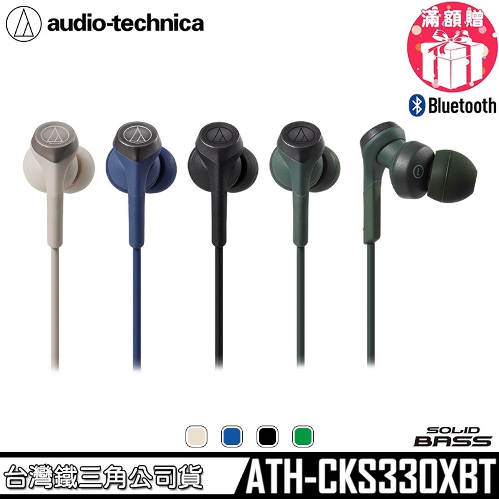 tw-11134207-81ztk-mimqt79c1ekhf8
