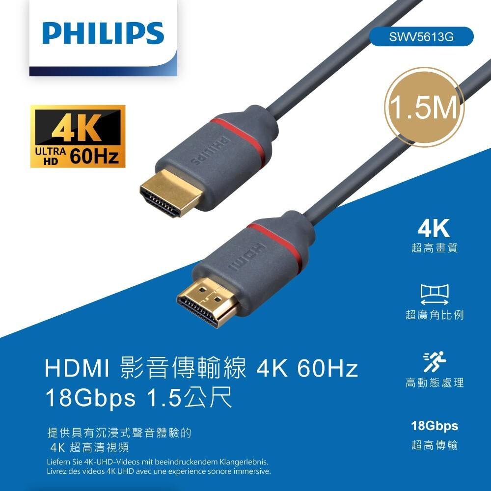 tw-11134207-81ztj-mhx4las3vda9fa