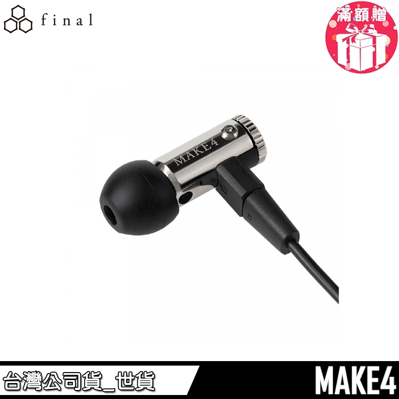 tw-11134207-81ztp-mimupwh840lg57