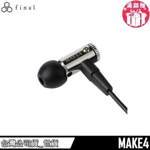 tw-11134207-81ztp-mimupwh840lg57