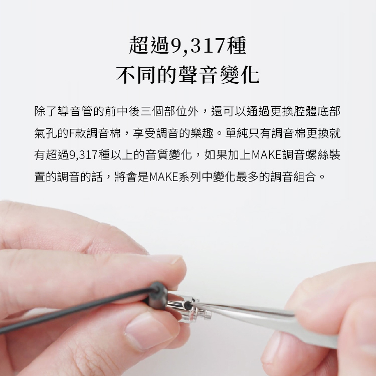 tw-11134207-7r98z-llq16tp6432xd8