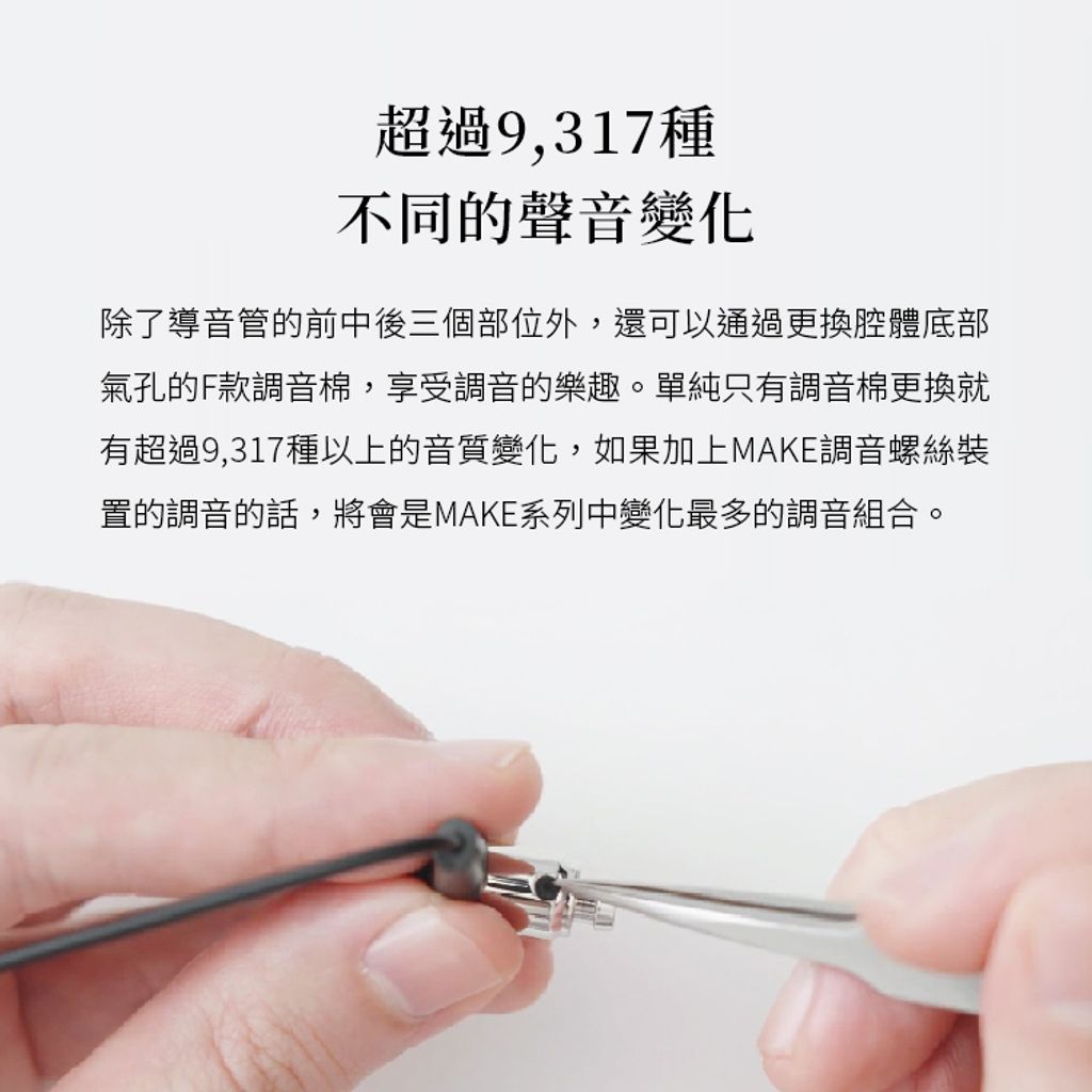 tw-11134207-7r98z-llq16tp6432xd8