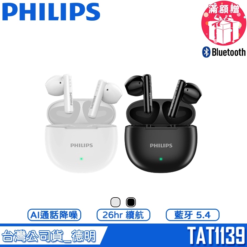 tw-11134207-81ztn-mimpwt7ppatebd
