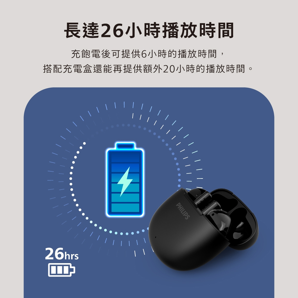 tw-11134207-81zti-mgq80hdzj573c5
