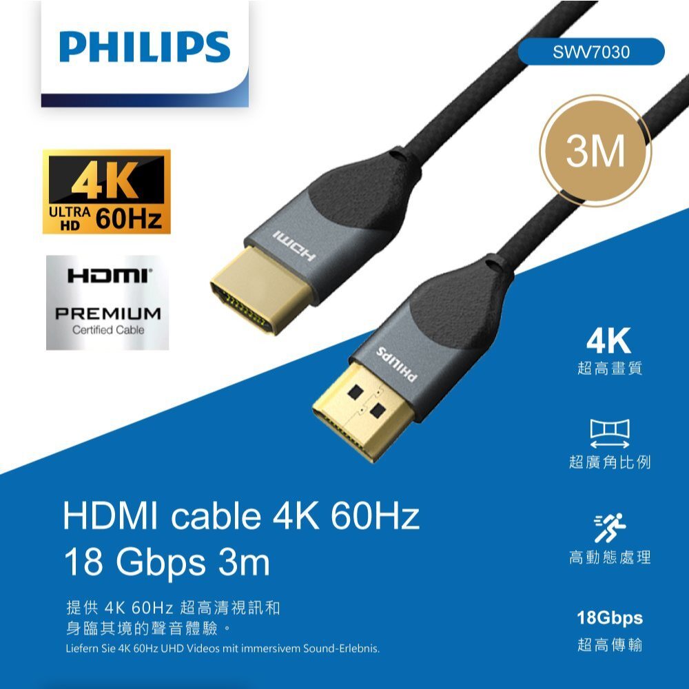 tw-11134207-81zth-mhx4v5sa598o78