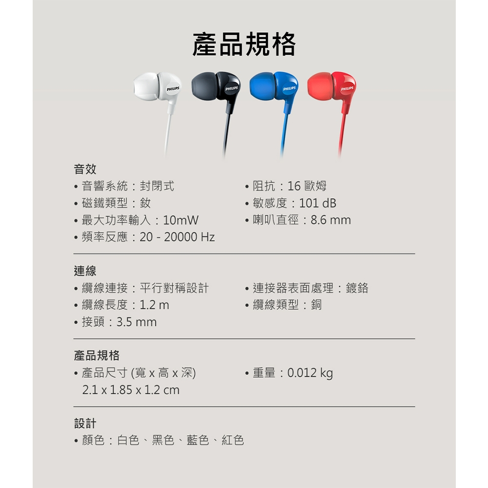 tw-11134207-81zth-mgq501n6rc3va9