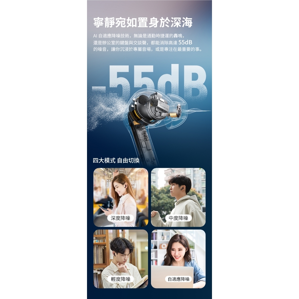 tw-11134207-81ztn-me70ru6dd535ff