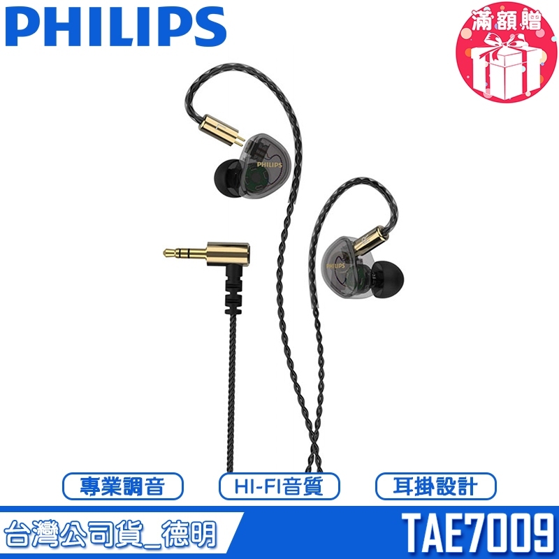 tw-11134207-81zte-mimpxglto075f0