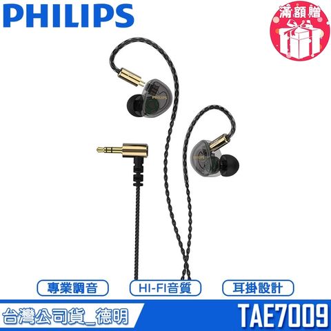 tw-11134207-81zte-mimpxglto075f0