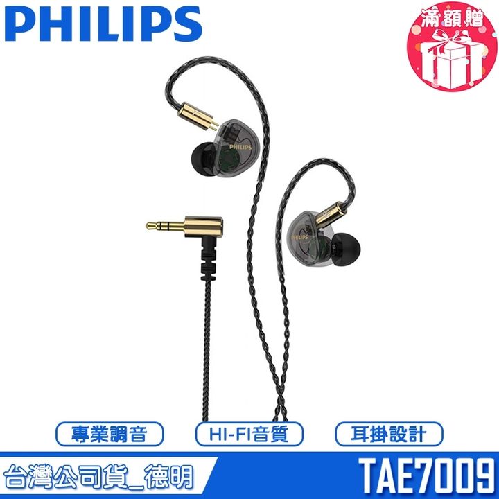 tw-11134207-81zte-mimpxglto075f0