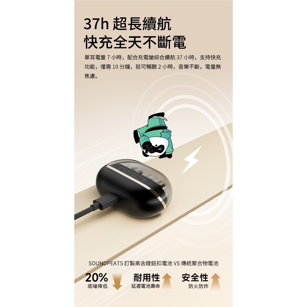 tw-11134207-81ztq-metsitenv9c754