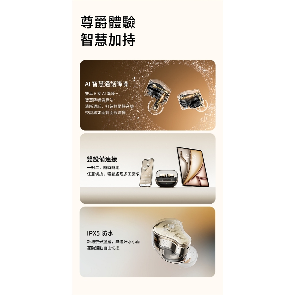 tw-11134207-81ztq-metsj4qe0r9e82
