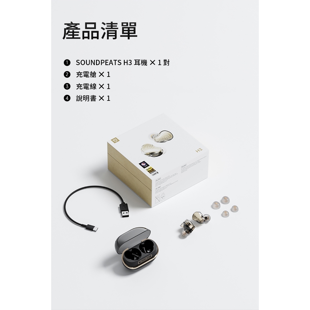 tw-11134207-81ztl-metsjffnmt4yec