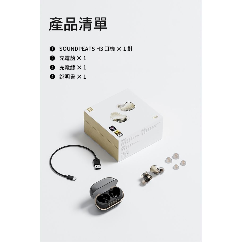 tw-11134207-81ztl-metsjffnmt4yec