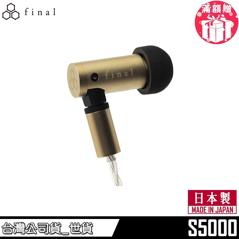 tw-11134207-81ztg-mimtvcs4fk7533