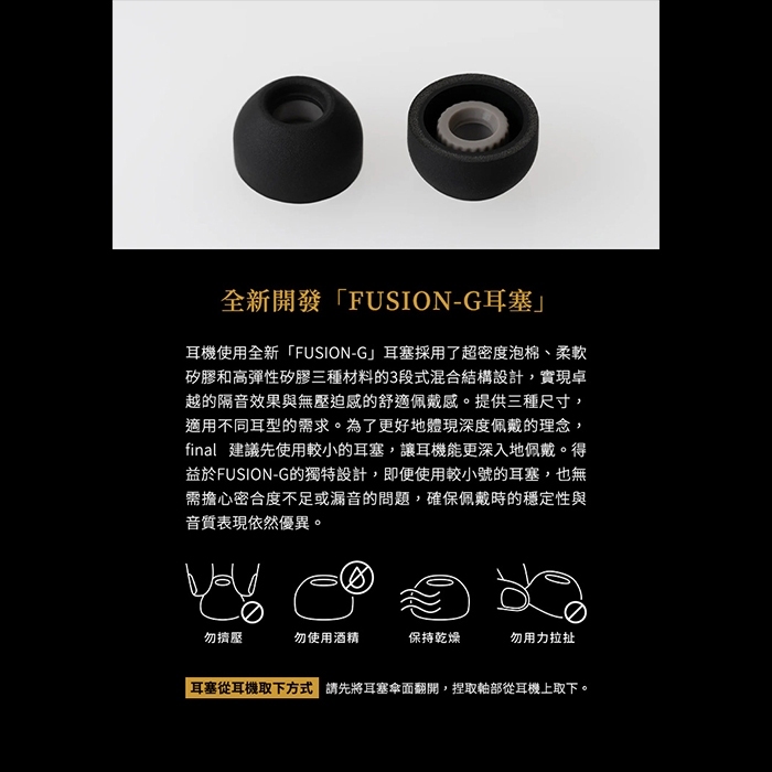 tw-11134207-7rasb-m45s38t3io0b56