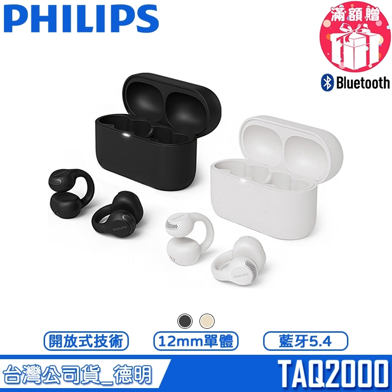 tw-11134207-81ztm-mimpy3cm9kw462