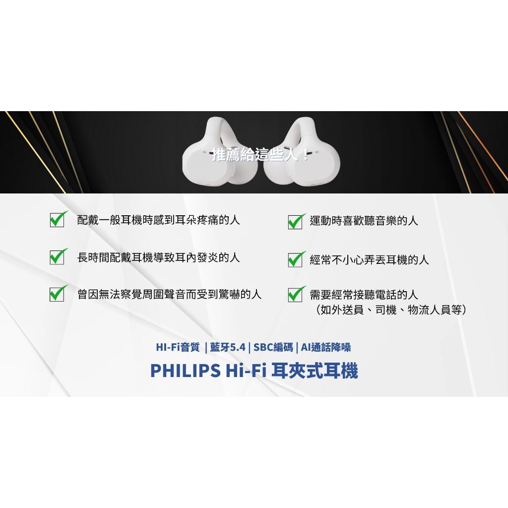 tw-11134207-81ztj-mff2501ony1771