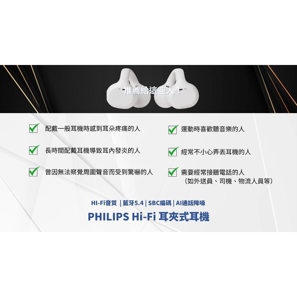 tw-11134207-81ztj-mff2501ony1771